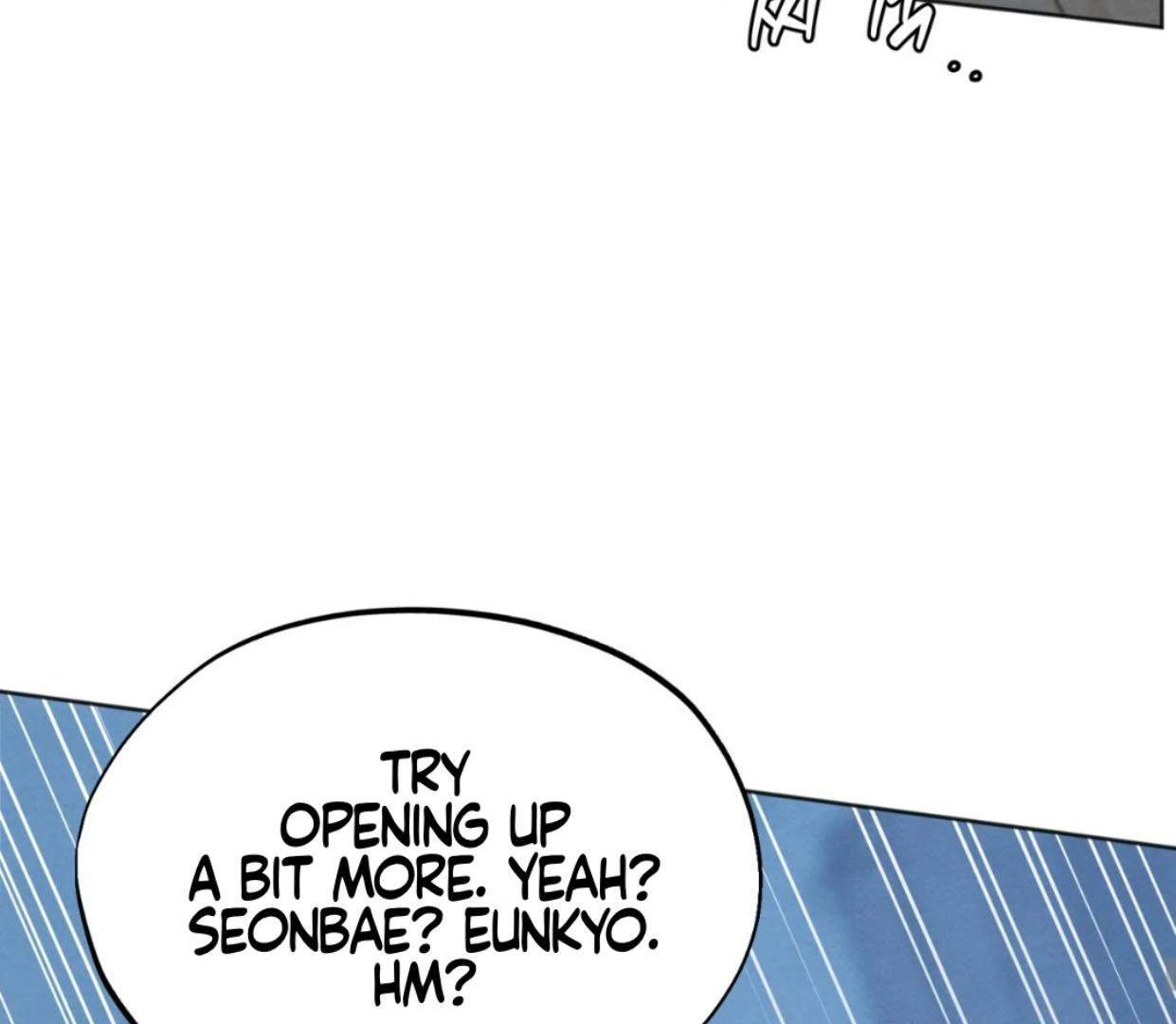 The Circumstances of an idiot Chapter 37 - Page 39