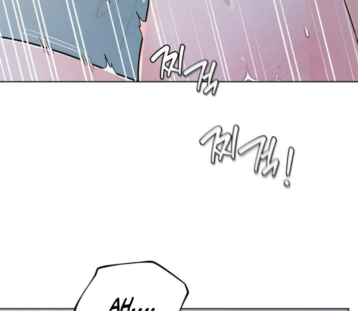 The Circumstances of an idiot Chapter 37 - Page 48