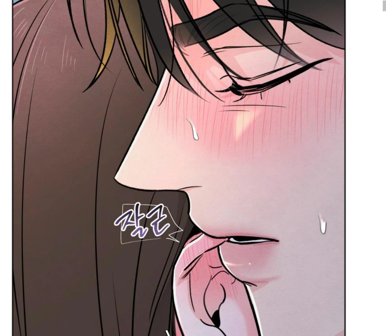 The Circumstances of an idiot Chapter 37 - Page 64