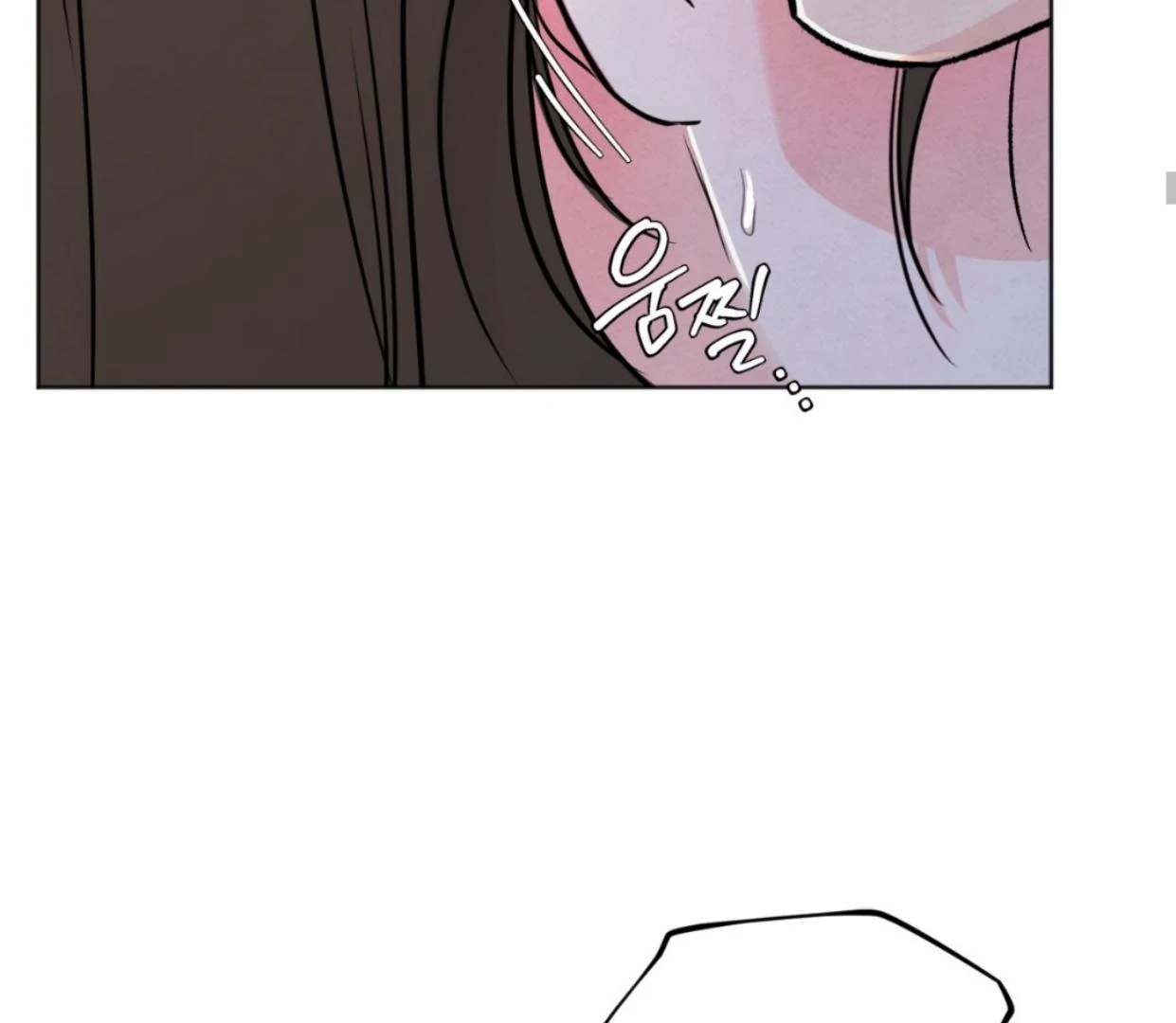 The Circumstances of an idiot Chapter 37 - Page 65