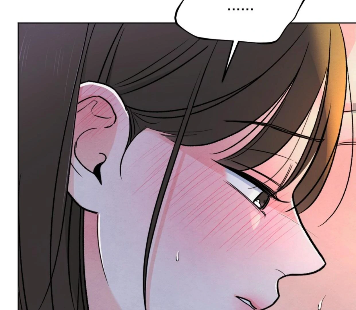 The Circumstances of an idiot Chapter 37 - Page 66