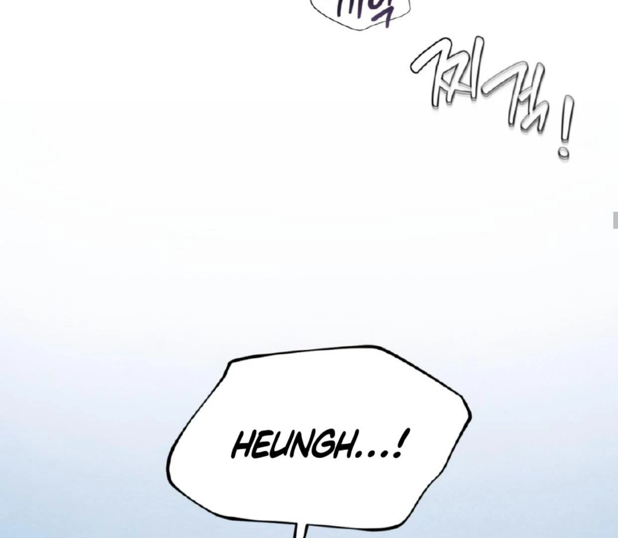 The Circumstances of an idiot Chapter 37 - Page 89