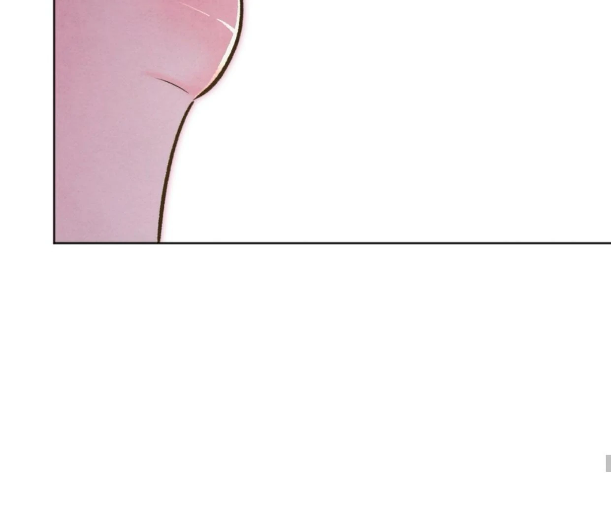 The Circumstances of an idiot Chapter 37 - Page 97