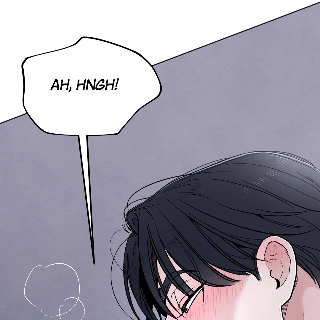 The Circumstances of an idiot Chapter 41 - Page 111