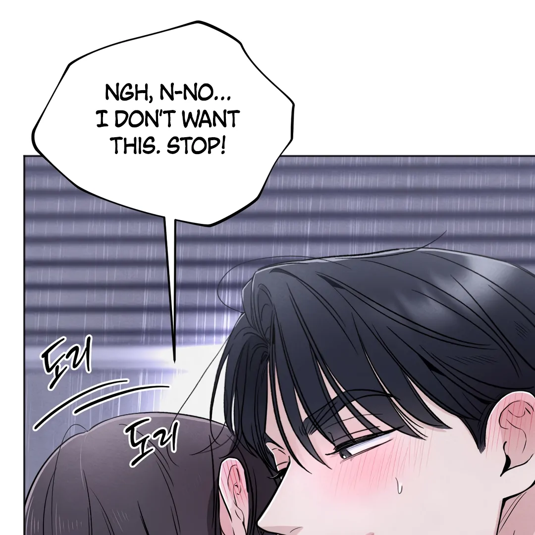 The Circumstances of an idiot Chapter 41 - Page 116