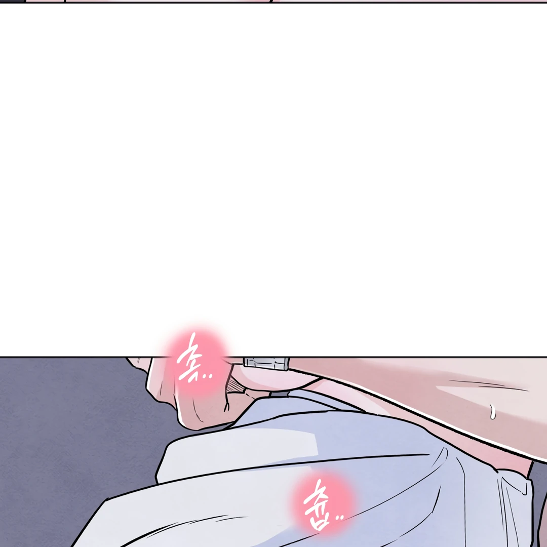 The Circumstances of an idiot Chapter 41 - Page 120