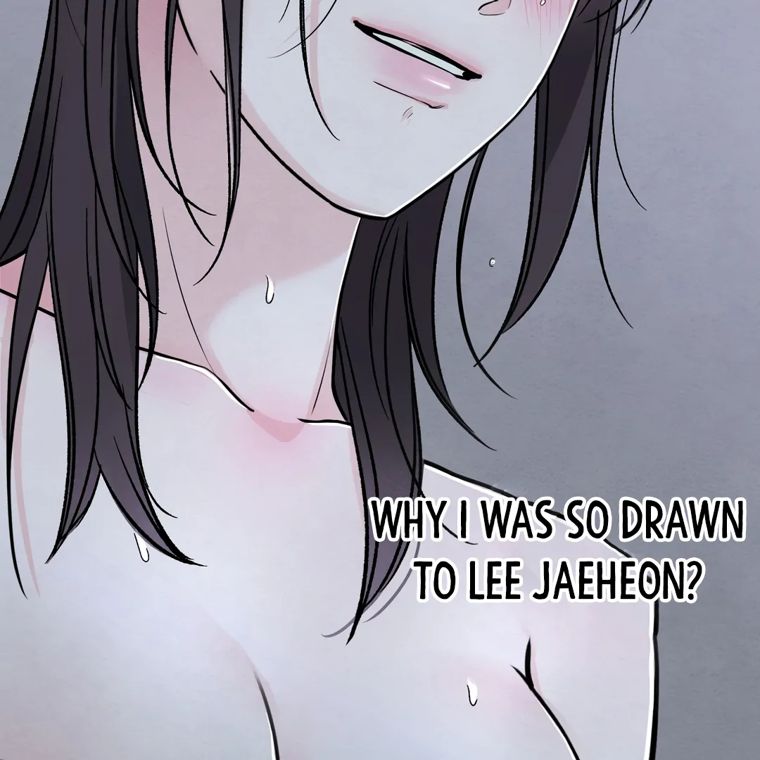 The Circumstances of an idiot Chapter 41 - Page 138