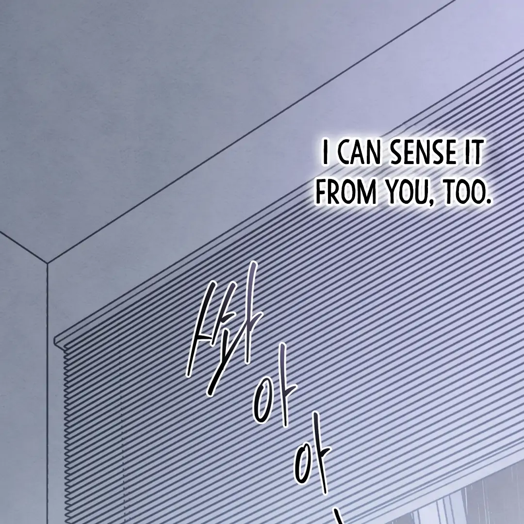 The Circumstances of an idiot Chapter 41 - Page 140