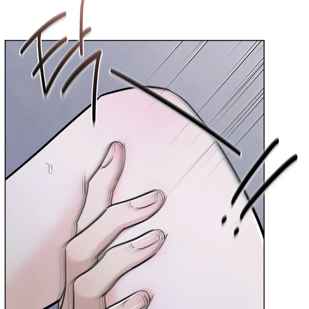 The Circumstances of an idiot Chapter 41 - Page 25