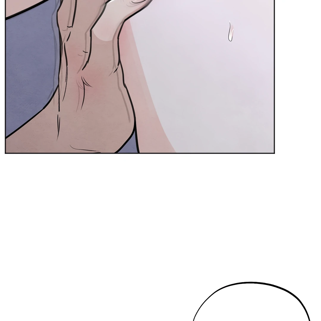The Circumstances of an idiot Chapter 41 - Page 26