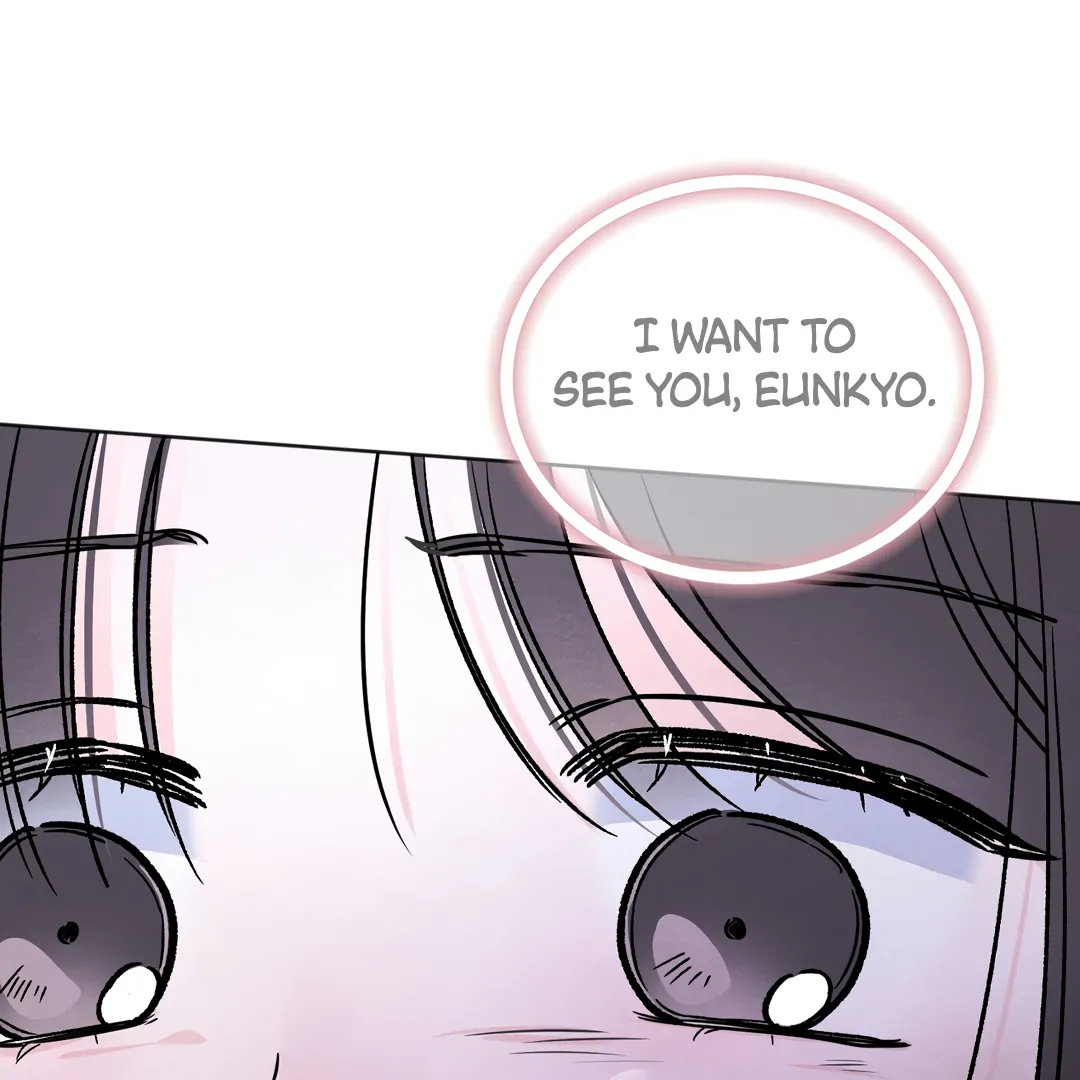 The Circumstances of an idiot Chapter 41 - Page 42