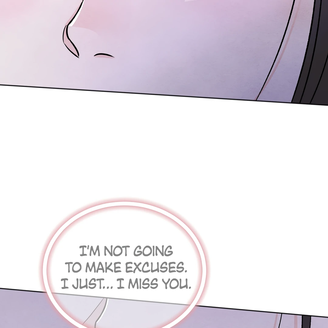 The Circumstances of an idiot Chapter 41 - Page 43
