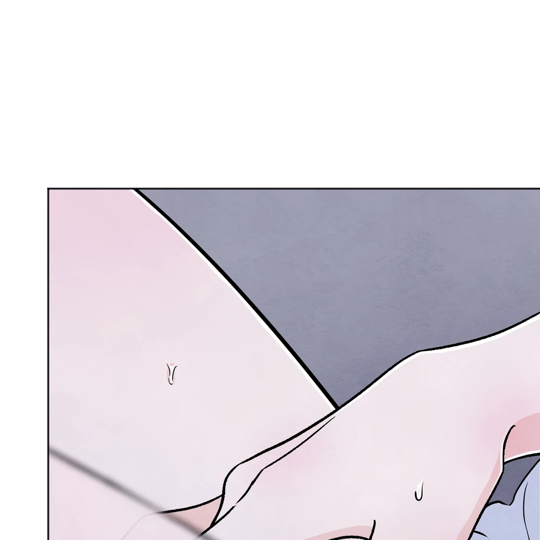 The Circumstances of an idiot Chapter 41 - Page 50