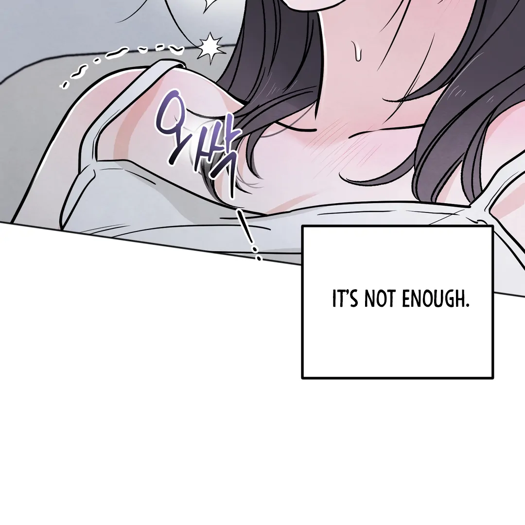 The Circumstances of an idiot Chapter 41 - Page 60