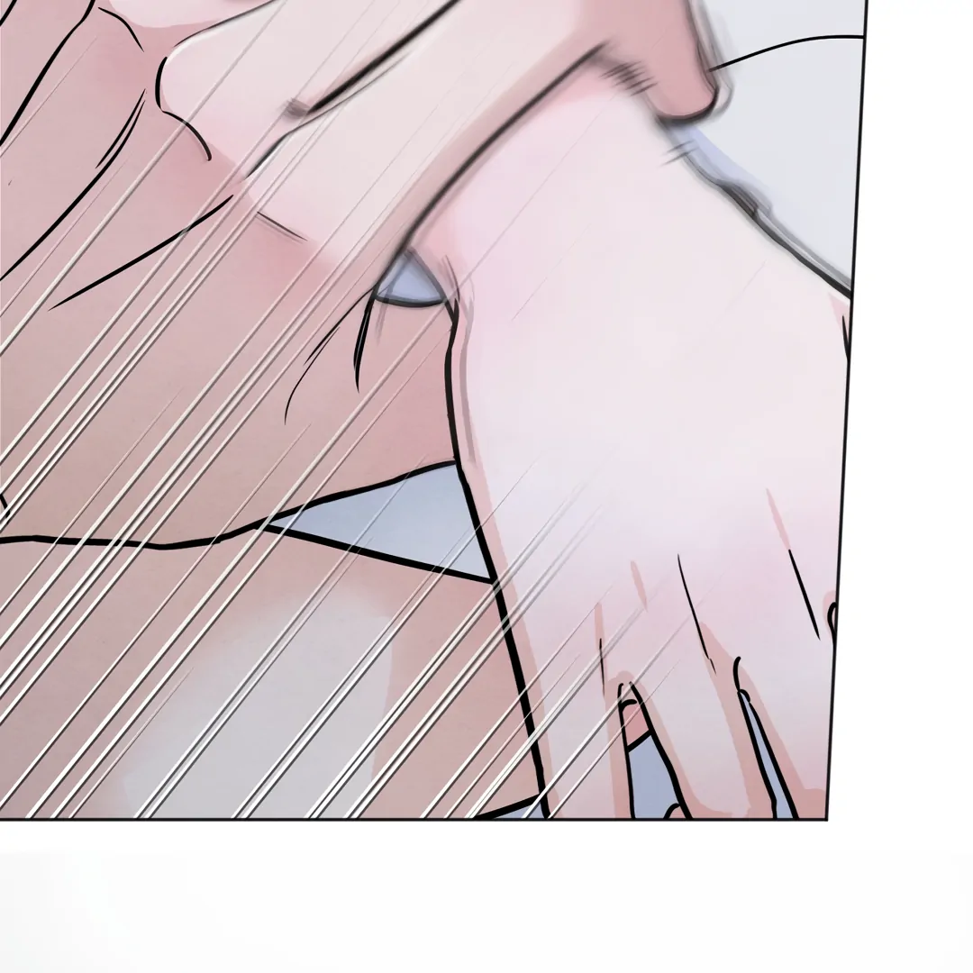 The Circumstances of an idiot Chapter 41 - Page 64