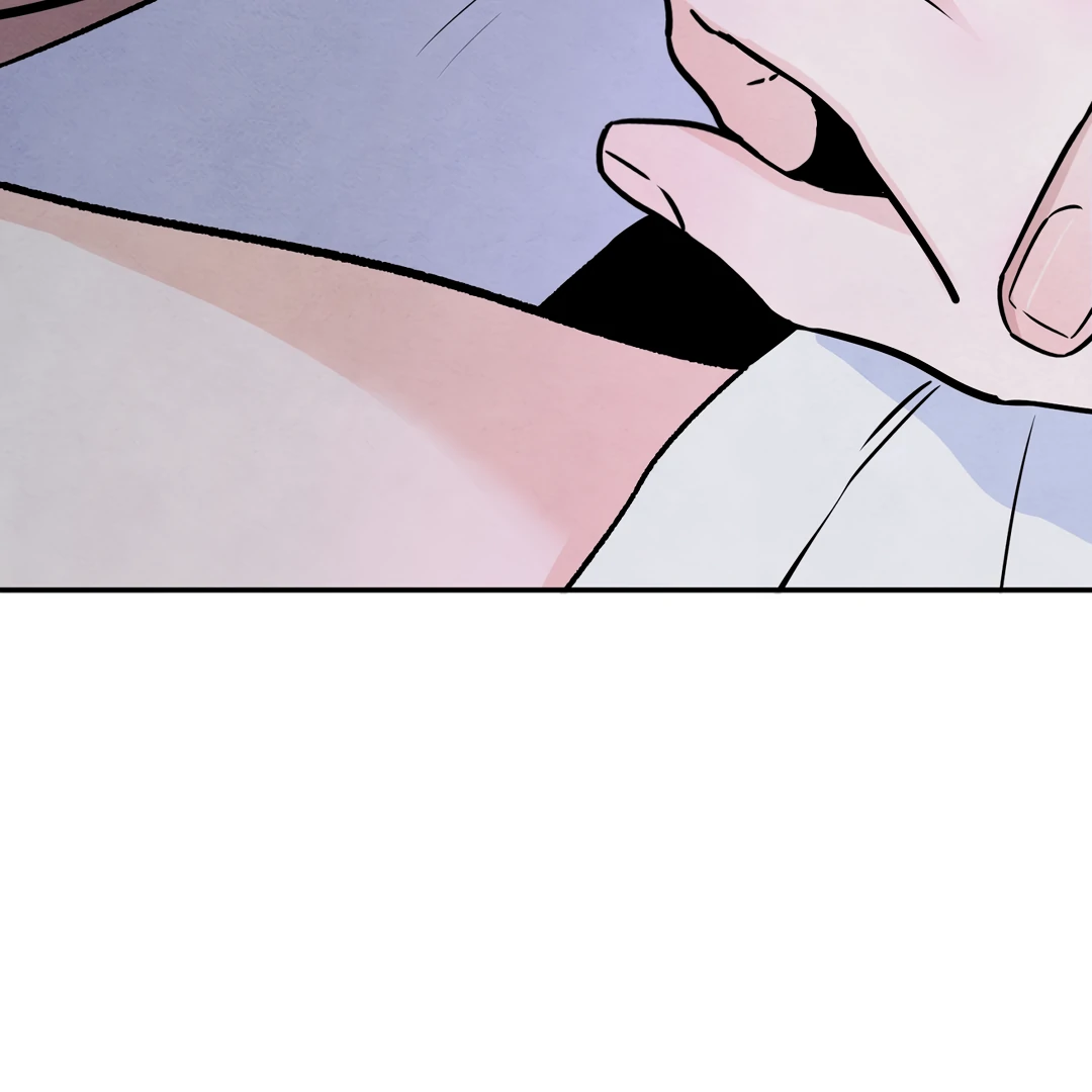 The Circumstances of an idiot Chapter 41 - Page 68