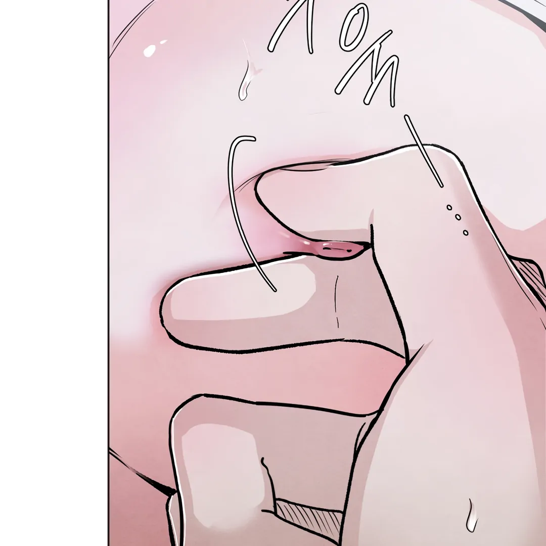 The Circumstances of an idiot Chapter 41 - Page 7