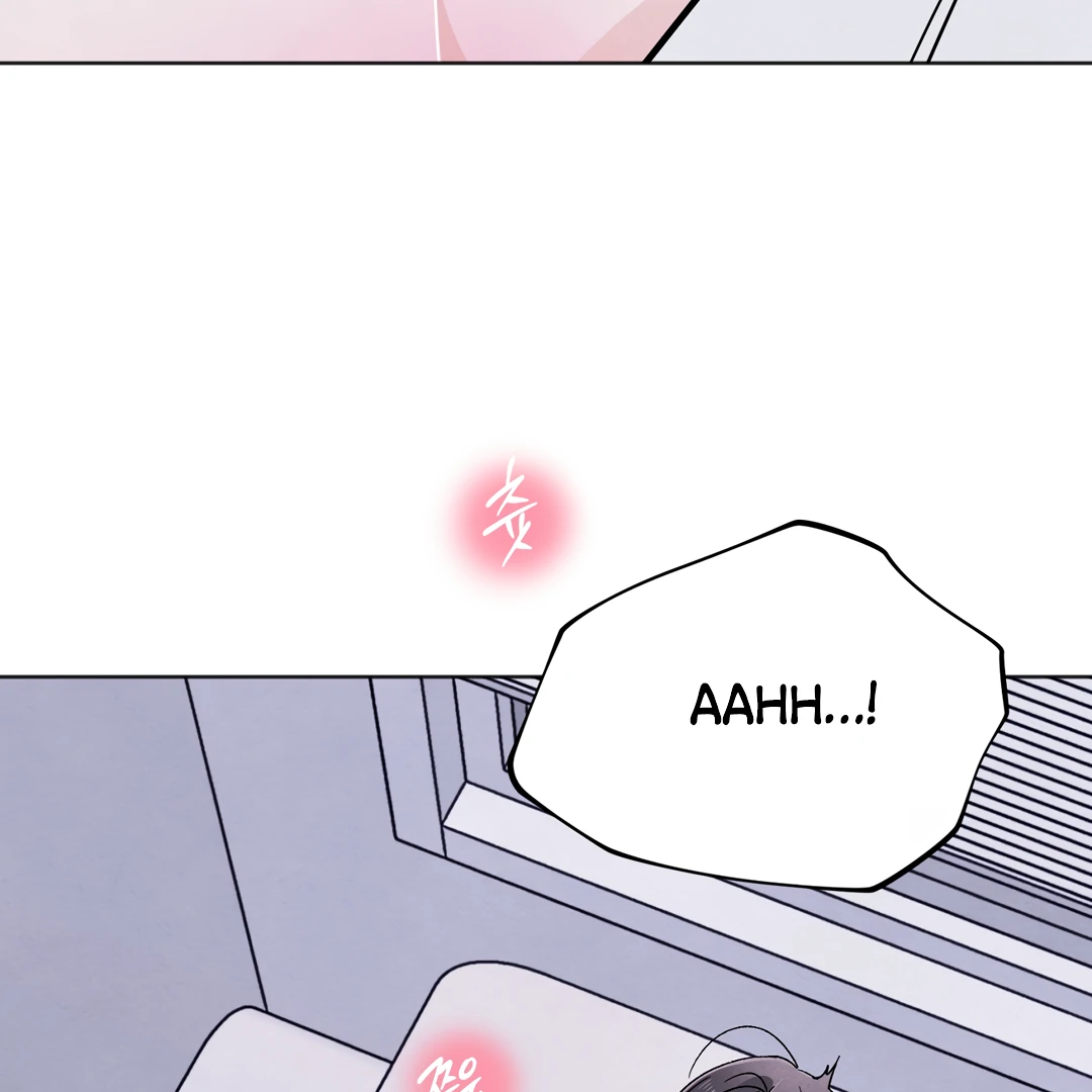 The Circumstances of an idiot Chapter 41 - Page 72