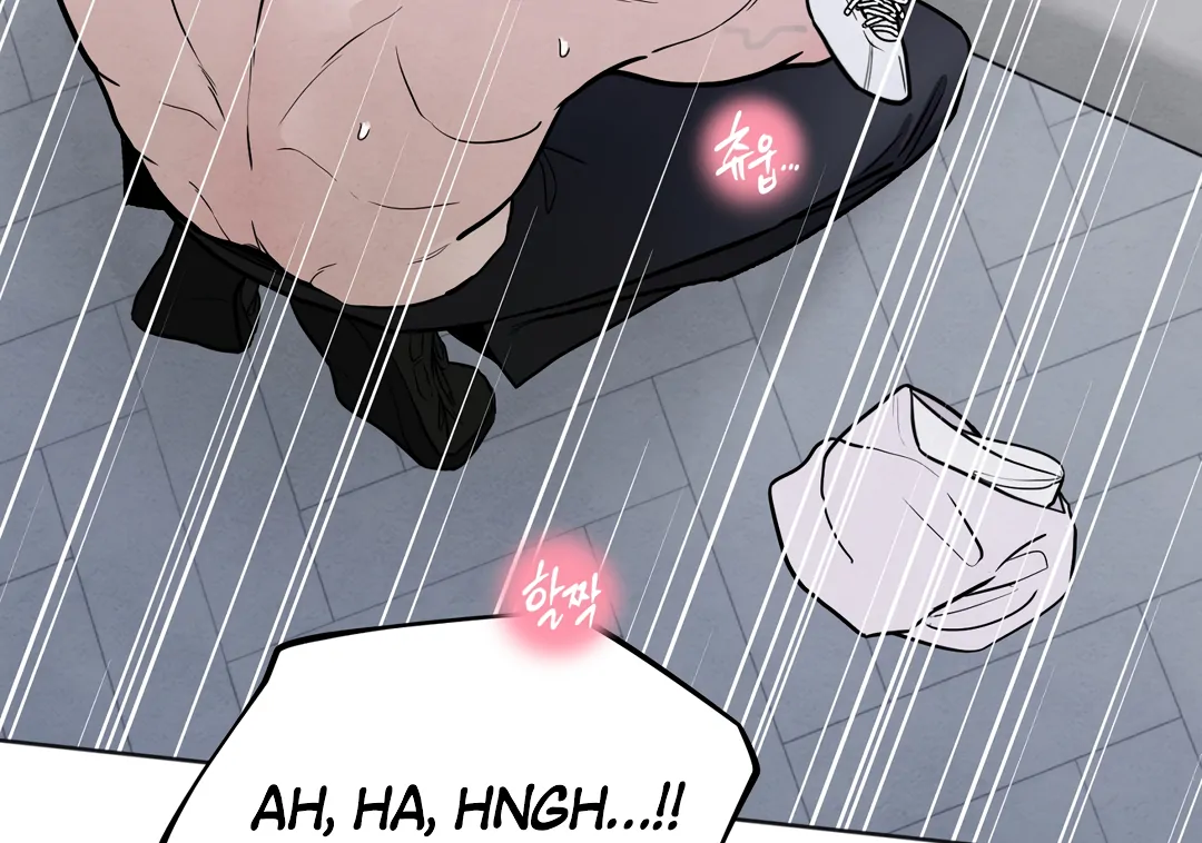 The Circumstances of an idiot Chapter 41 - Page 74