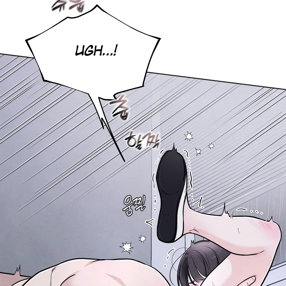 The Circumstances of an idiot Chapter 41 - Page 78