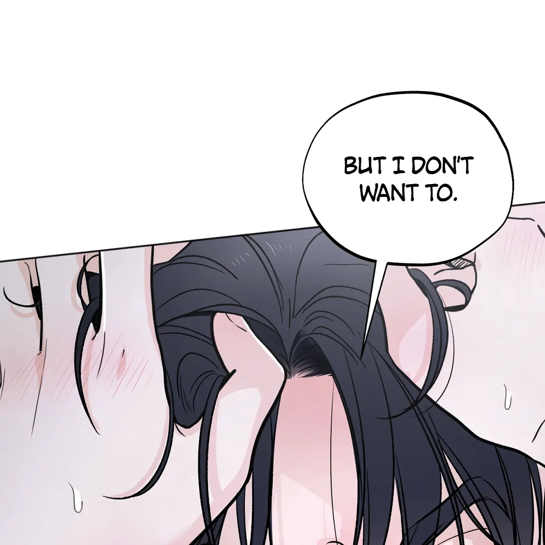 The Circumstances of an idiot Chapter 41 - Page 82