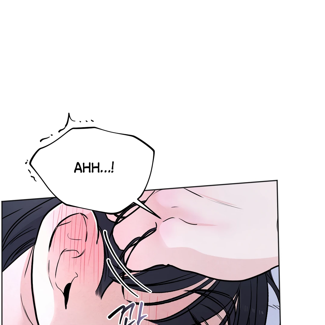 The Circumstances of an idiot Chapter 41 - Page 84