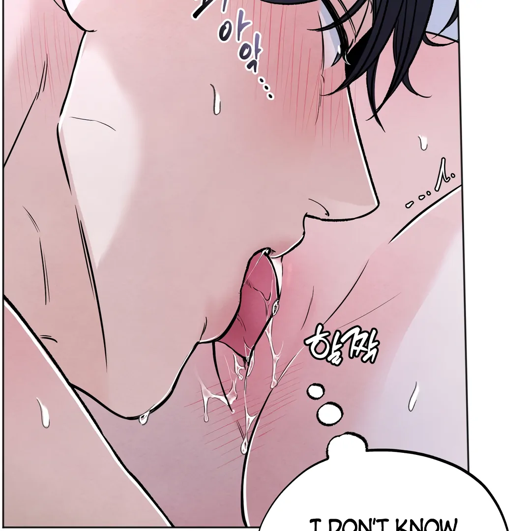 The Circumstances of an idiot Chapter 41 - Page 85