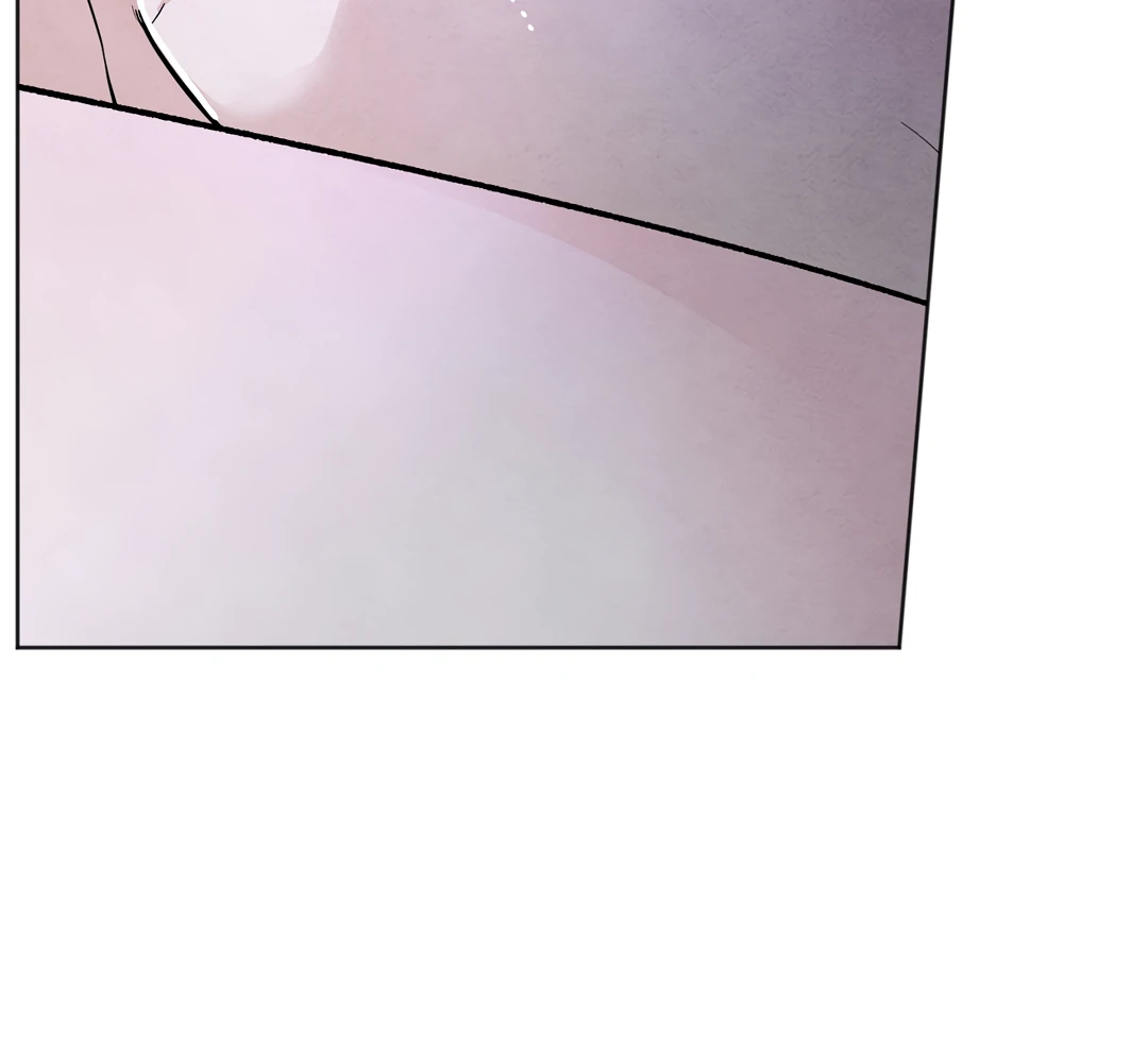 The Circumstances of an idiot Chapter 41 - Page 93