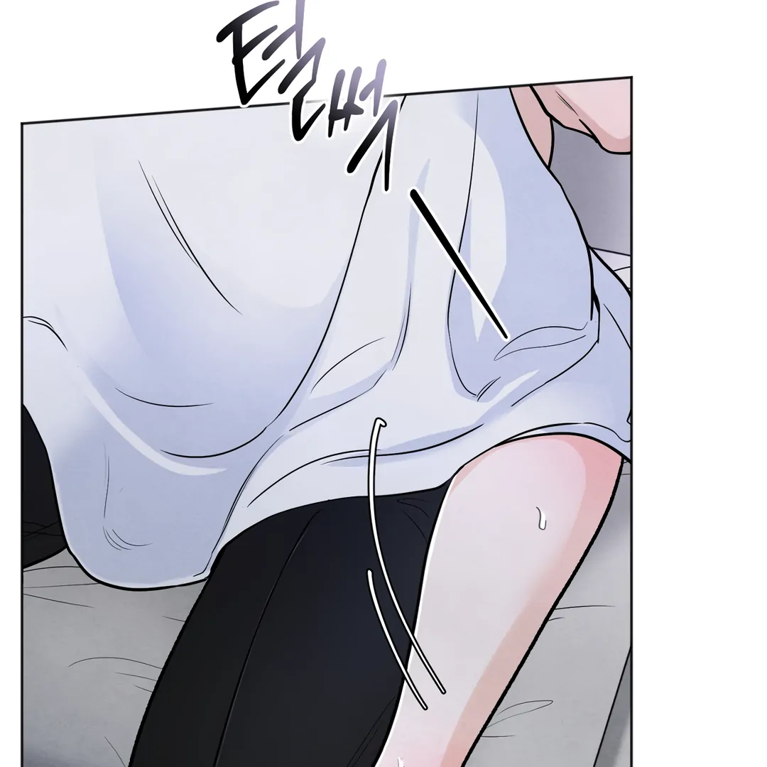 The Circumstances of an idiot Chapter 41 - Page 96