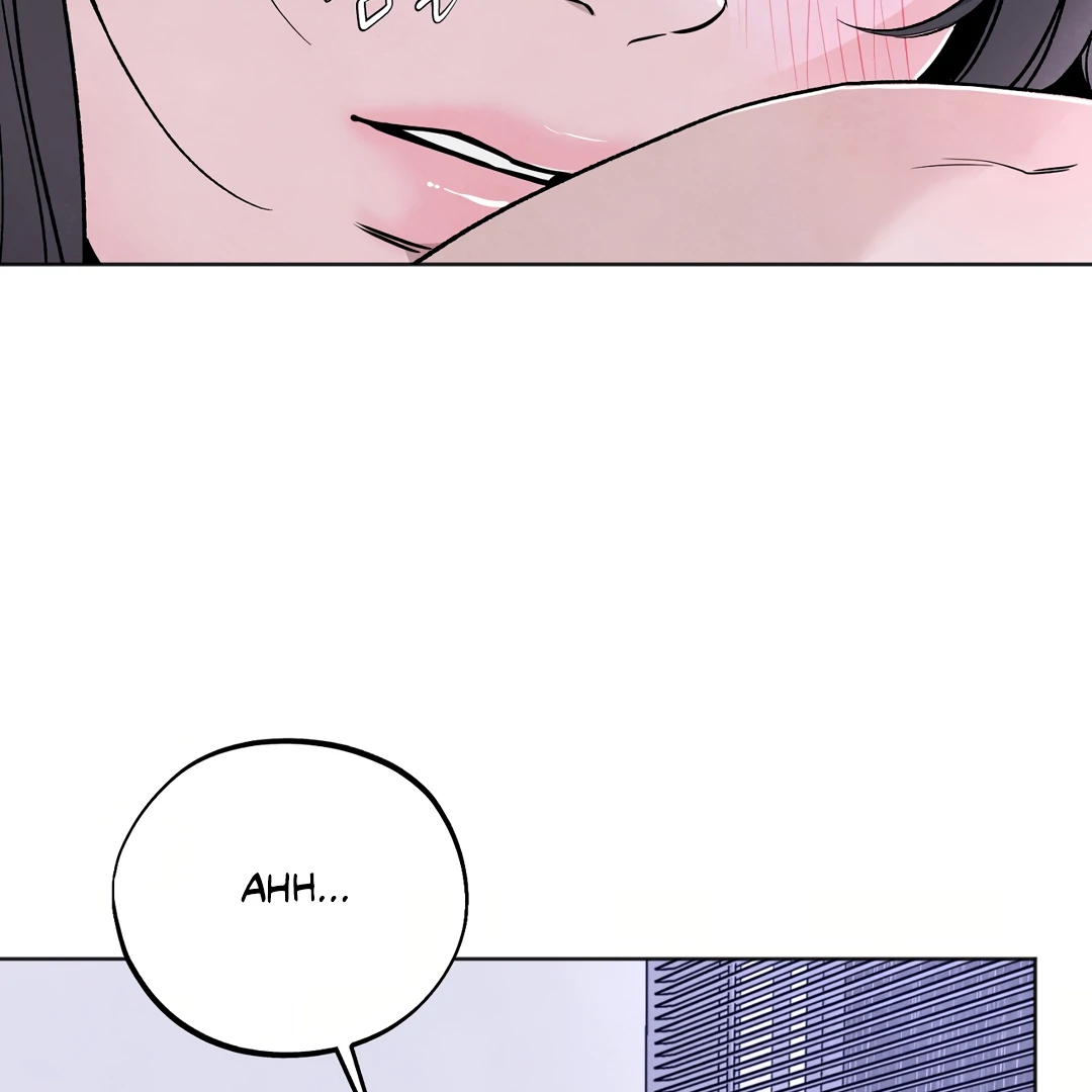 The Circumstances of an idiot Chapter 42 - Page 10
