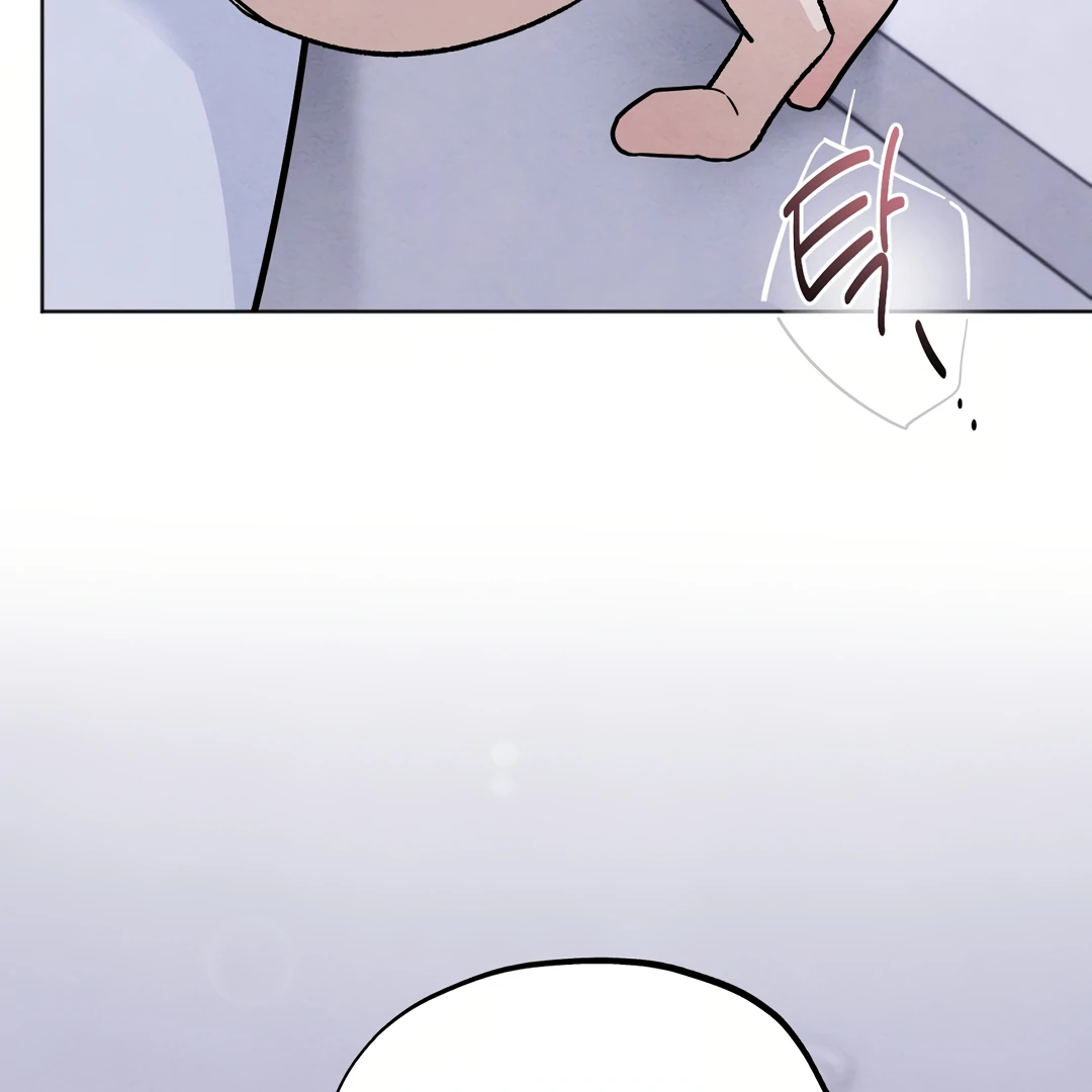 The Circumstances of an idiot Chapter 42 - Page 102