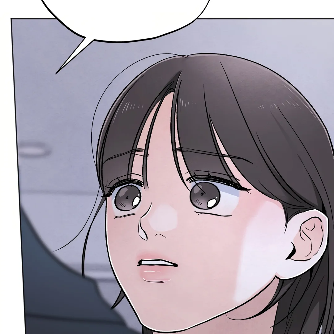 The Circumstances of an idiot Chapter 42 - Page 106