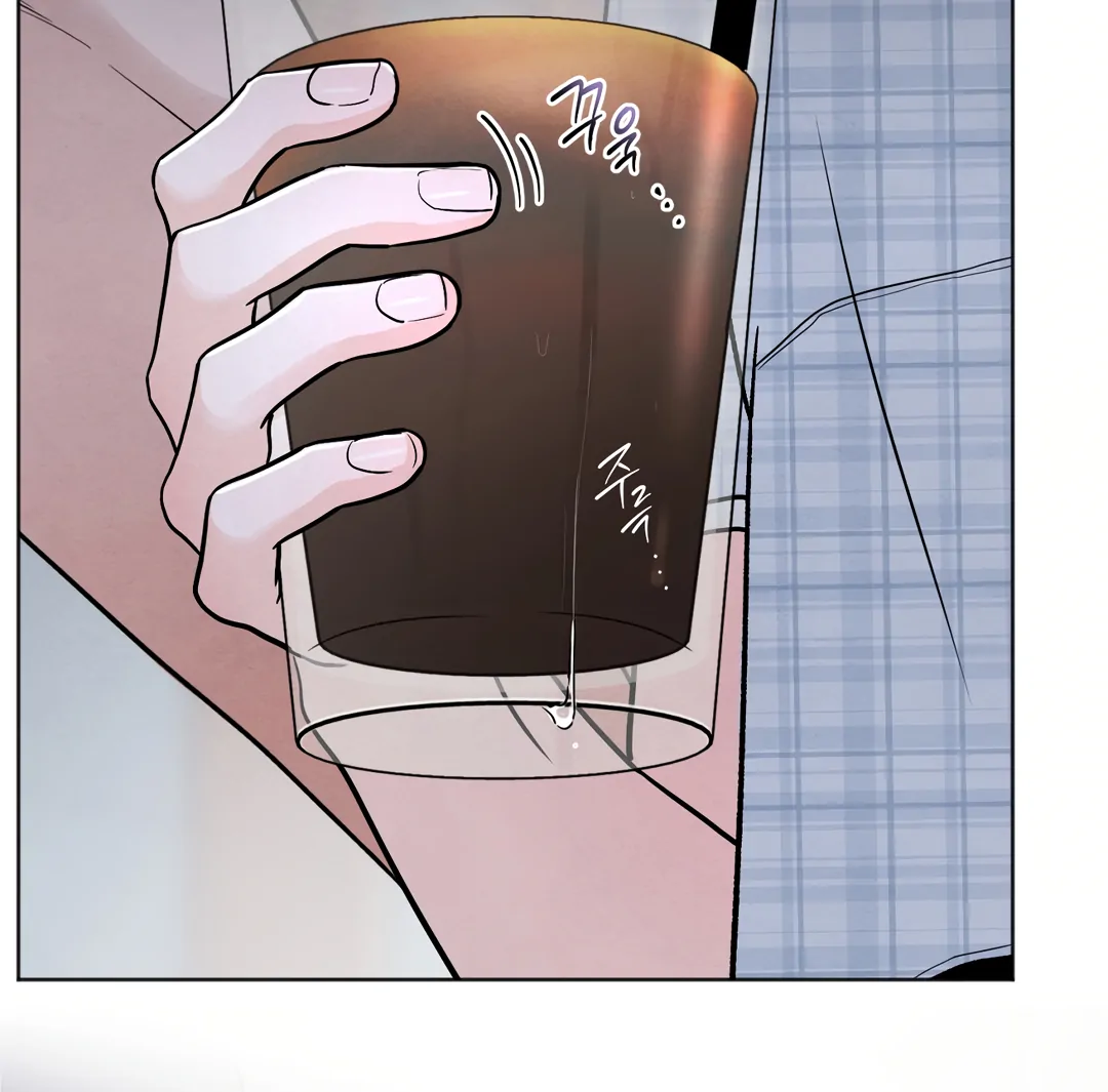 The Circumstances of an idiot Chapter 42 - Page 112
