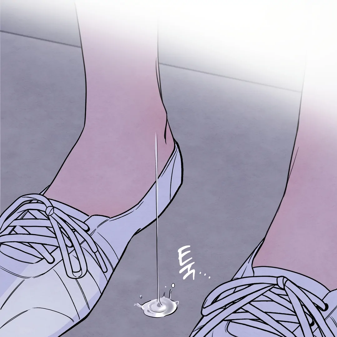 The Circumstances of an idiot Chapter 42 - Page 113