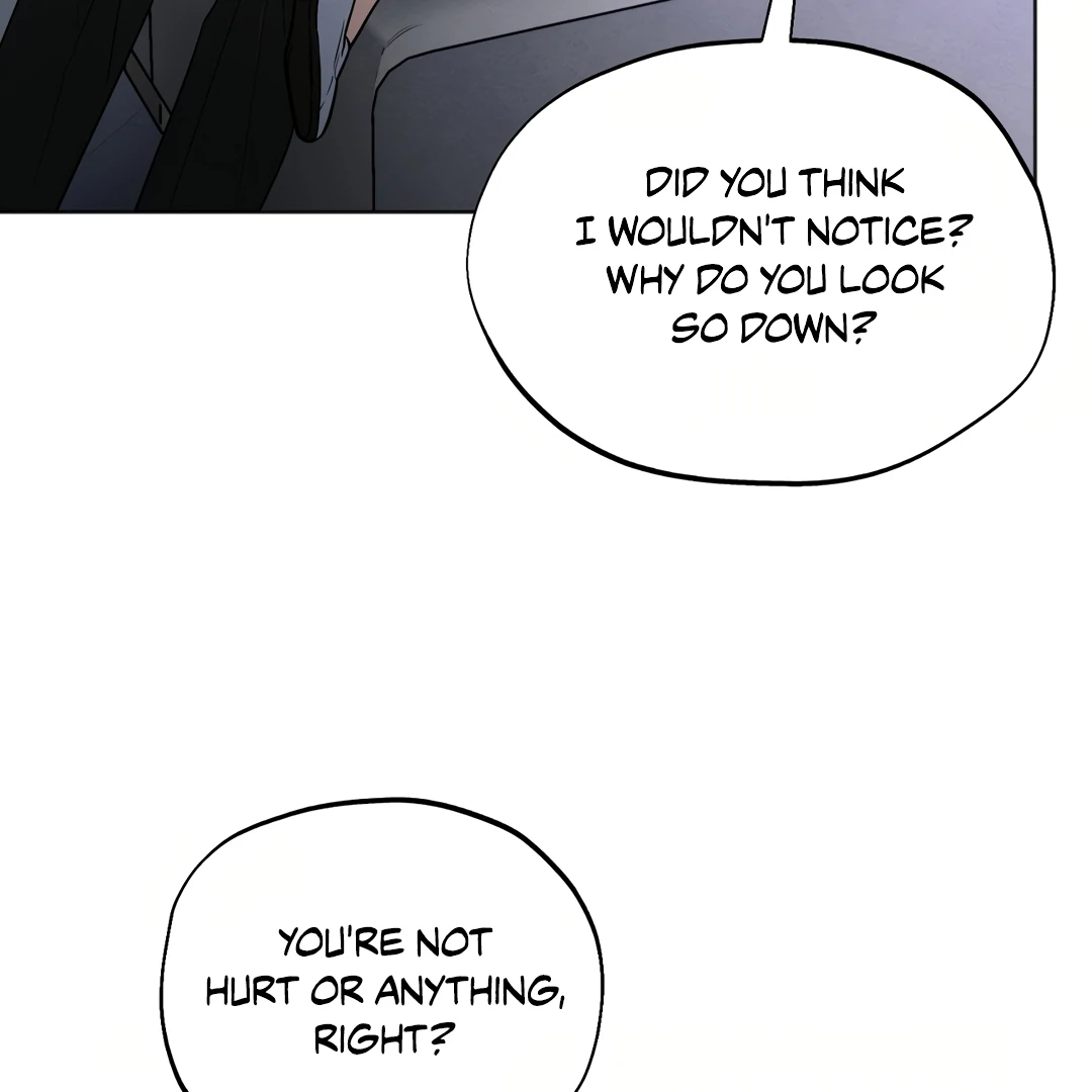 The Circumstances of an idiot Chapter 42 - Page 12