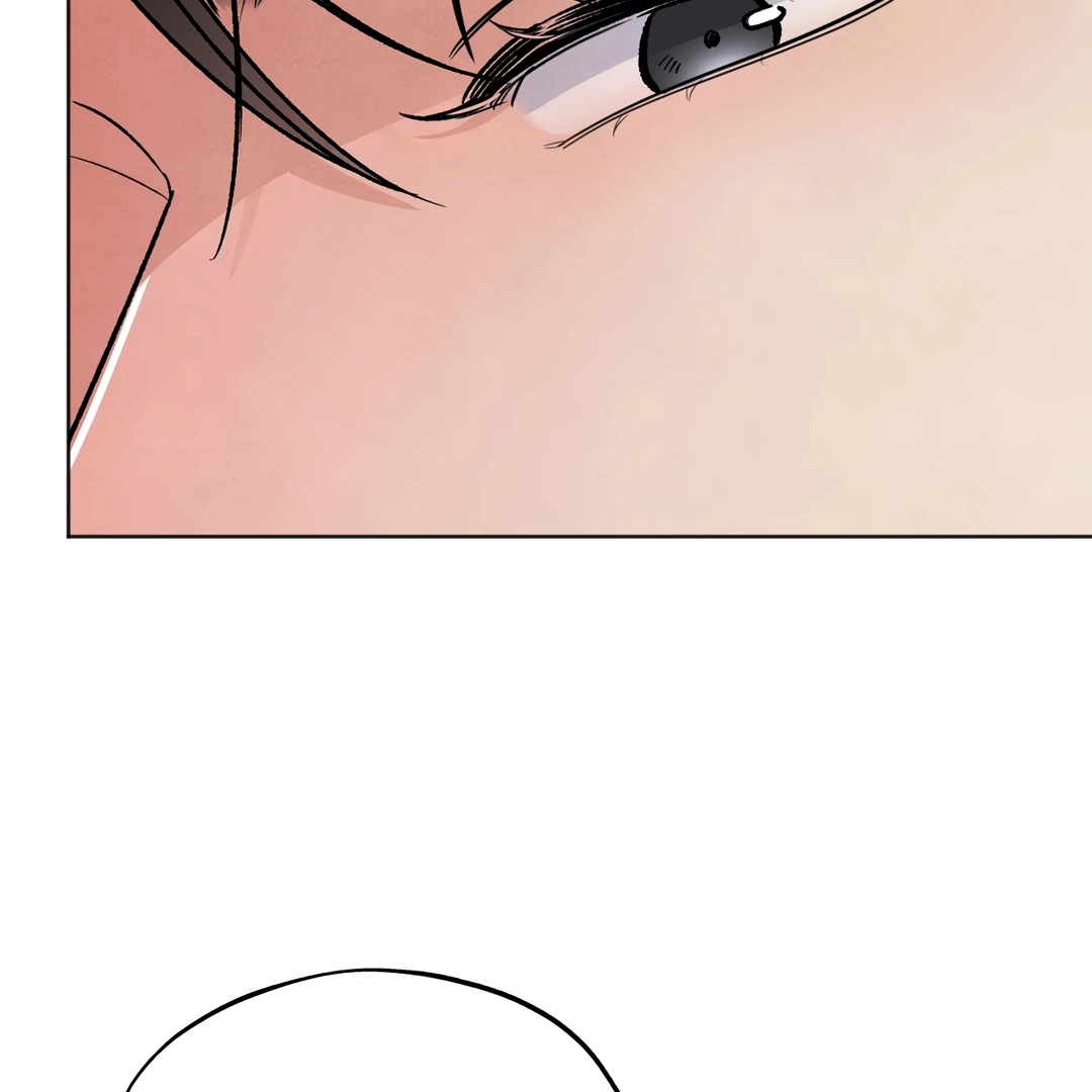 The Circumstances of an idiot Chapter 42 - Page 127