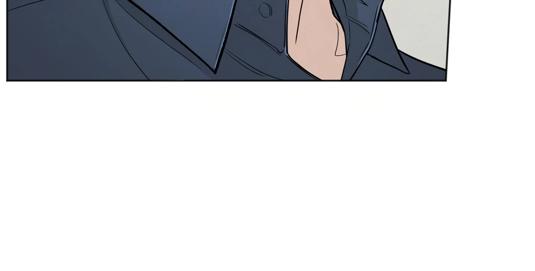 The Circumstances of an idiot Chapter 42 - Page 132