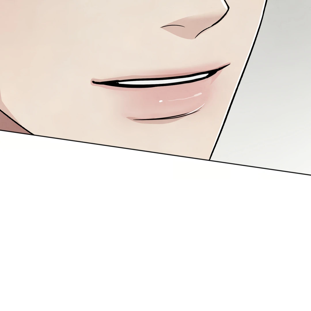 The Circumstances of an idiot Chapter 42 - Page 134