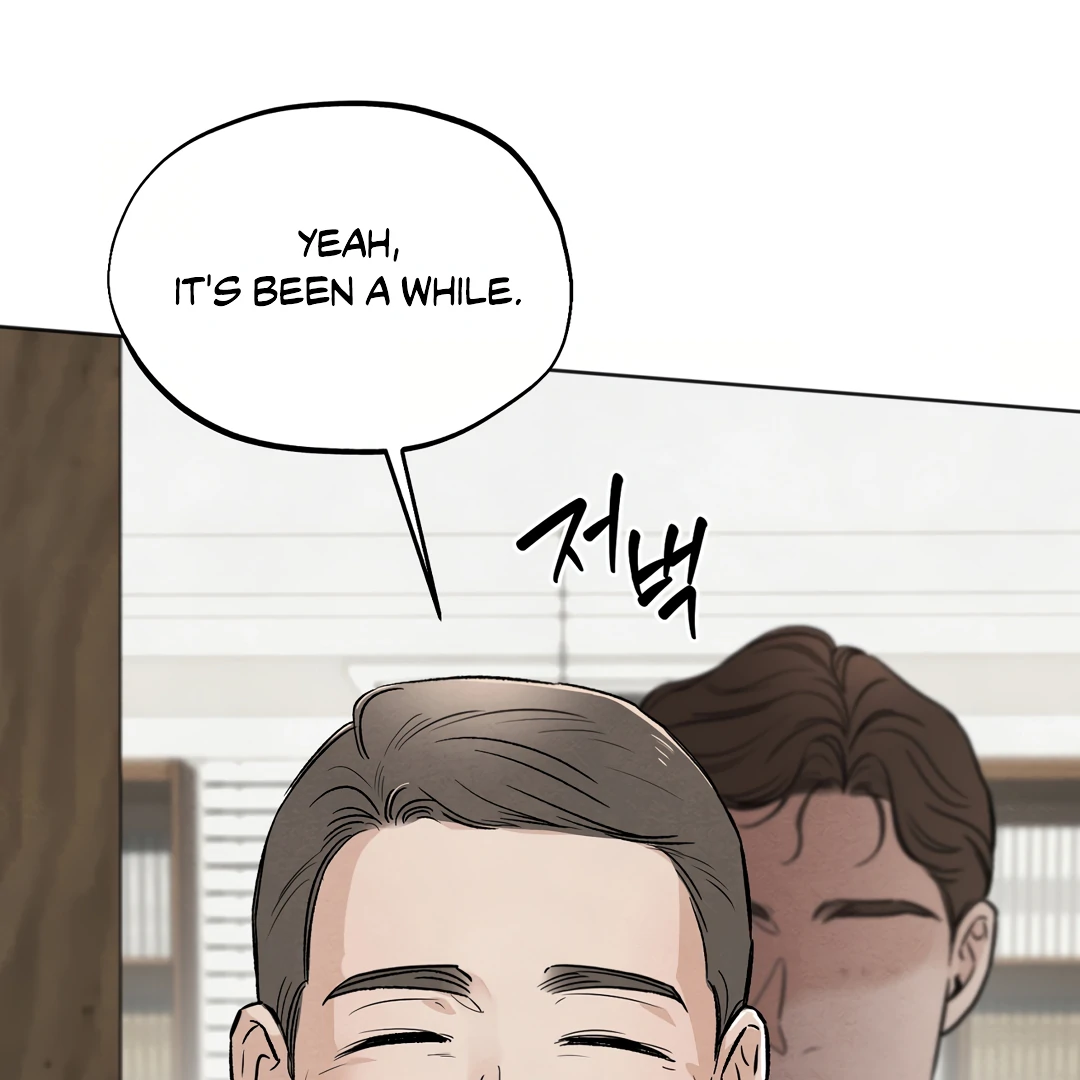 The Circumstances of an idiot Chapter 42 - Page 135