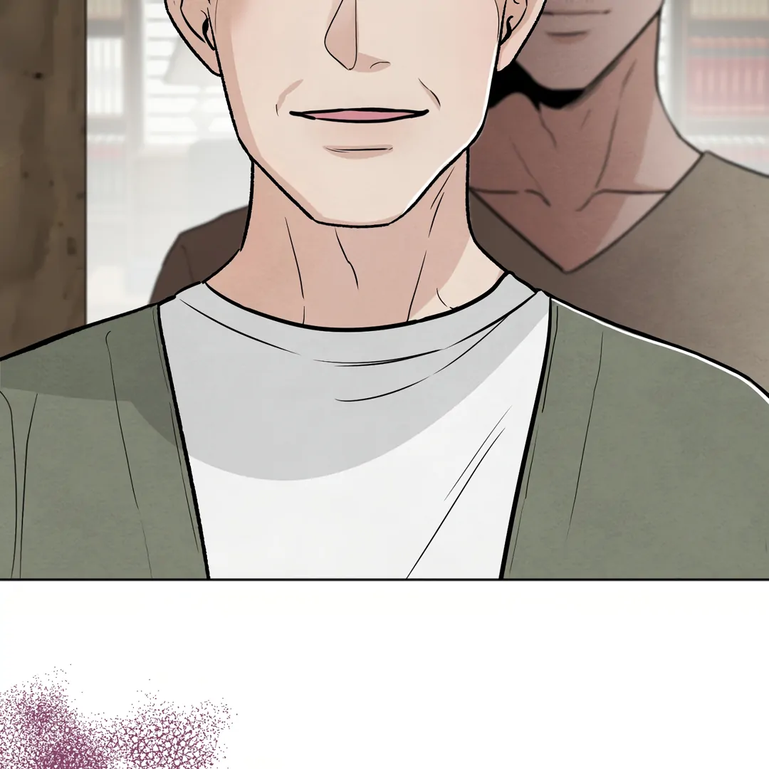 The Circumstances of an idiot Chapter 42 - Page 136