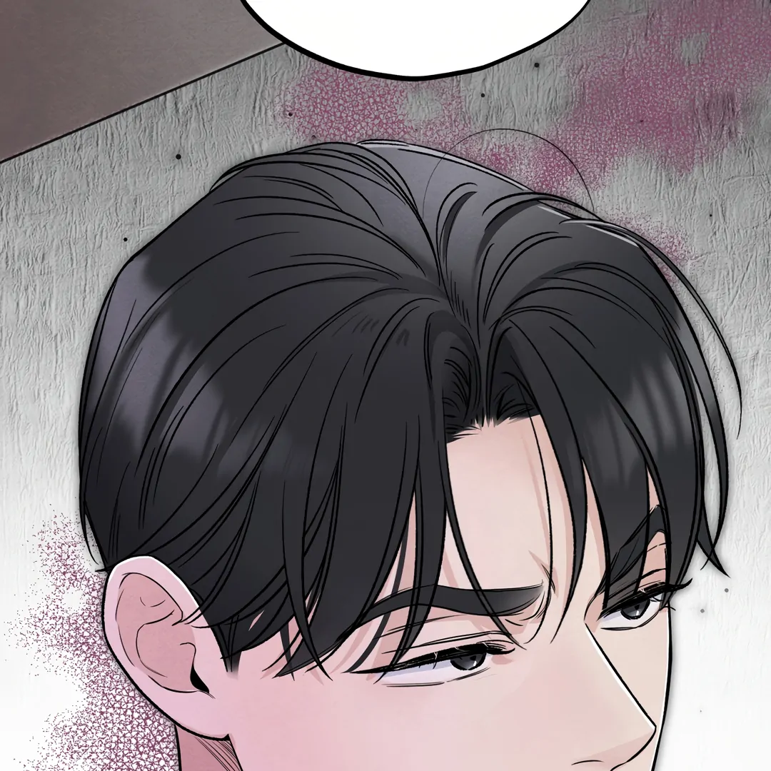 The Circumstances of an idiot Chapter 42 - Page 139