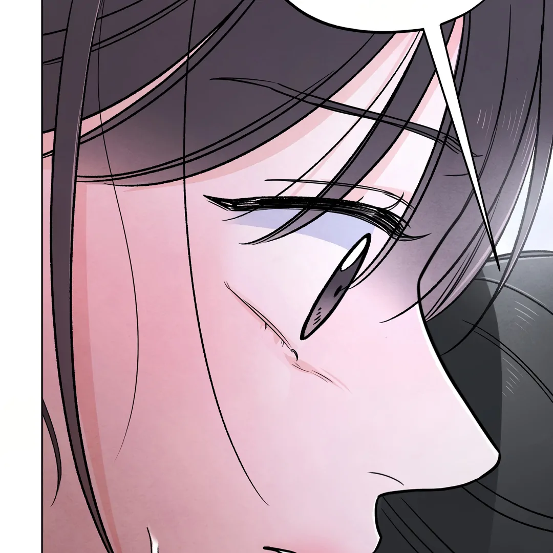 The Circumstances of an idiot Chapter 42 - Page 15