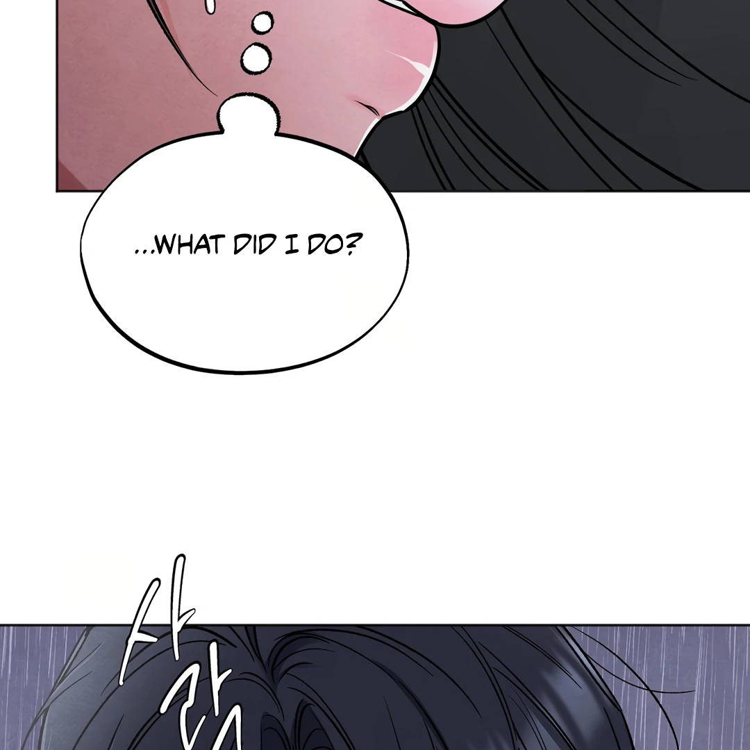 The Circumstances of an idiot Chapter 42 - Page 16