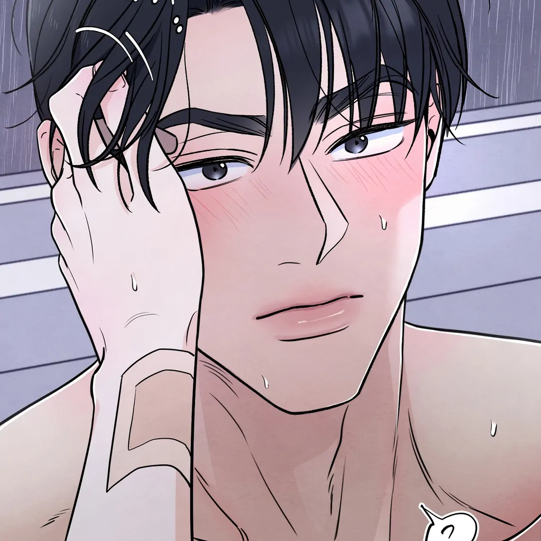 The Circumstances of an idiot Chapter 42 - Page 17