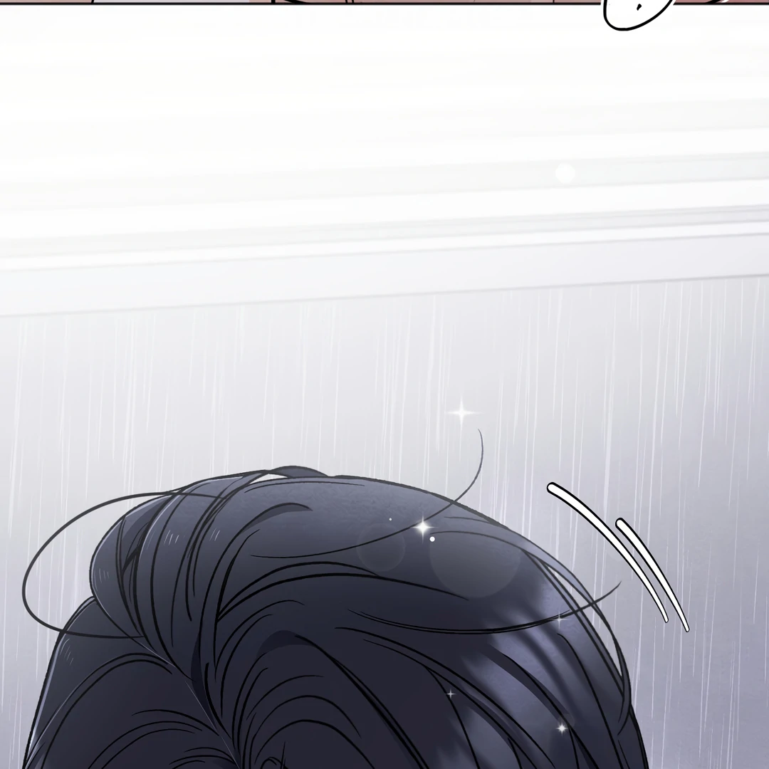 The Circumstances of an idiot Chapter 42 - Page 18