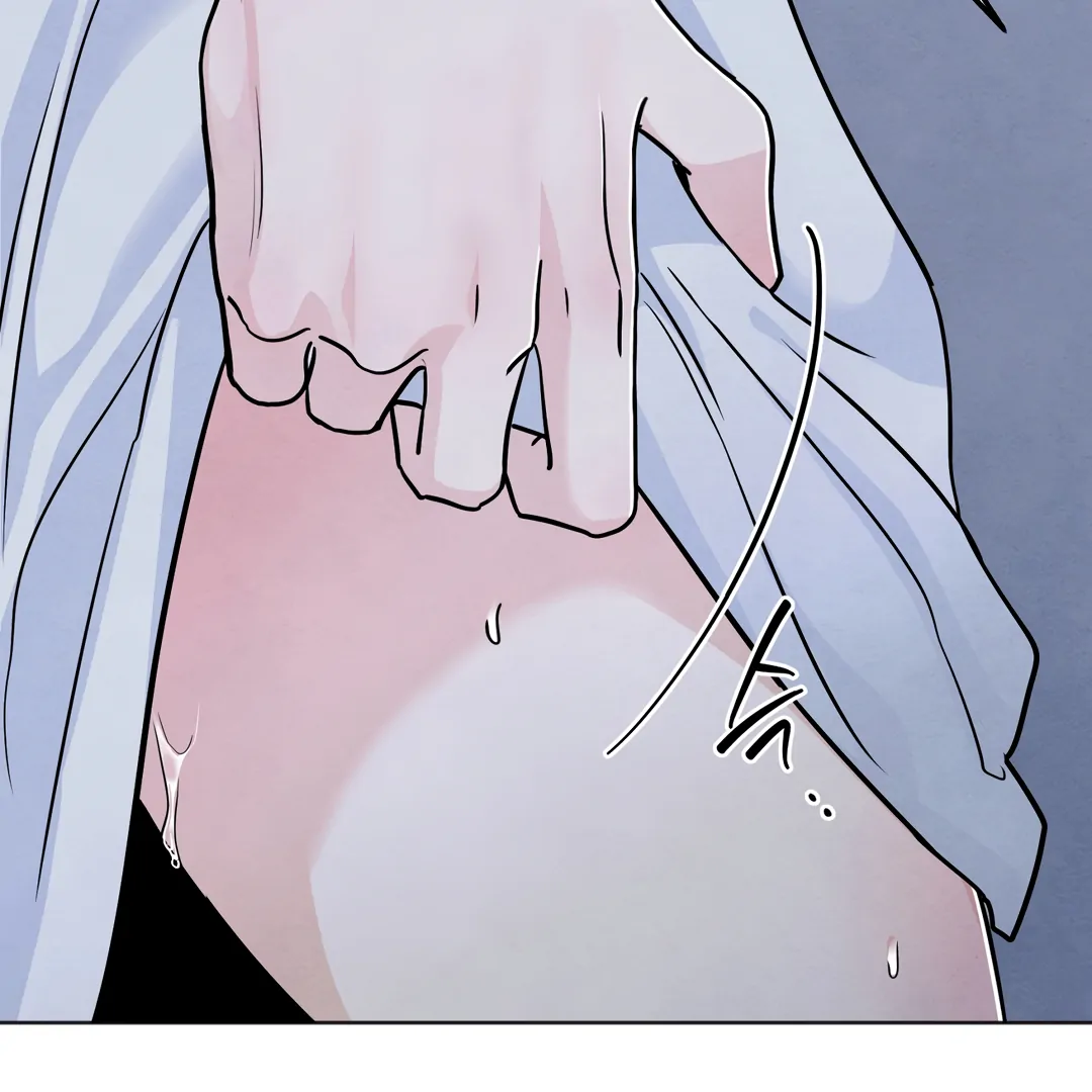 The Circumstances of an idiot Chapter 42 - Page 27
