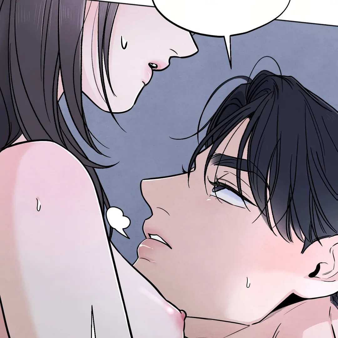 The Circumstances of an idiot Chapter 42 - Page 31