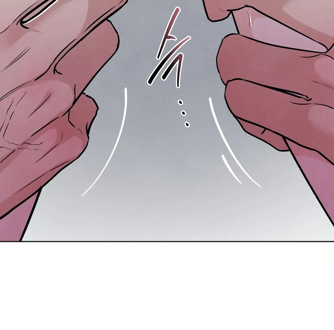 The Circumstances of an idiot Chapter 42 - Page 38