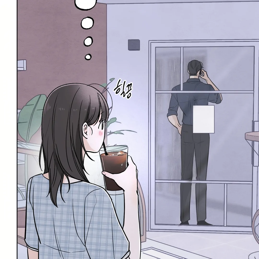 The Circumstances of an idiot Chapter 42 - Page 50