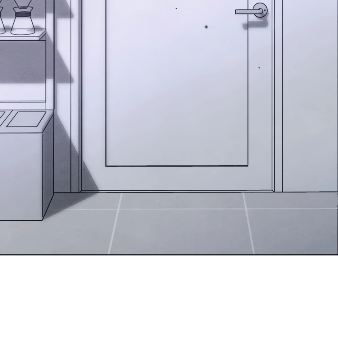 The Circumstances of an idiot Chapter 42 - Page 67